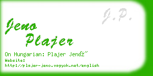 jeno plajer business card